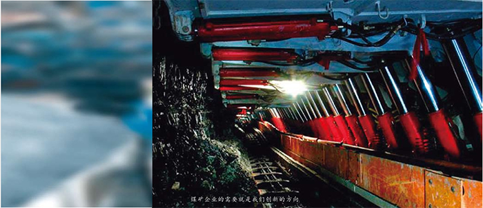 交流电牵引采煤机.jpg 交流电牵引采煤机.jpg